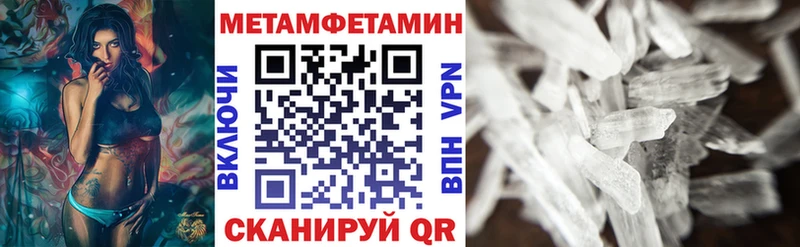 Amphetamine VHQ Приозерск