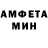 Меф мука Veranika Kakhanouskaya