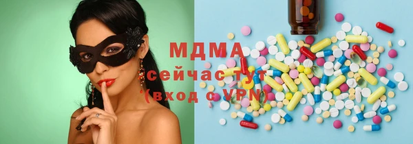 прущие крисы Алексеевка