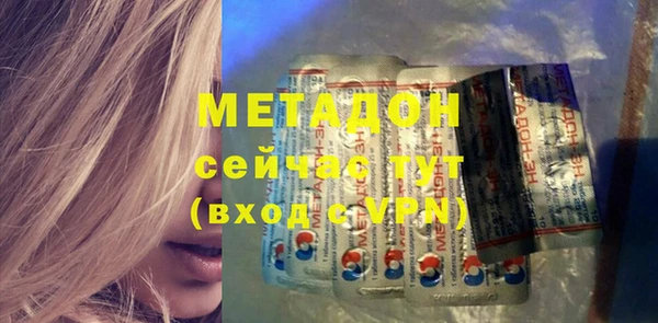 прущие крисы Алексеевка
