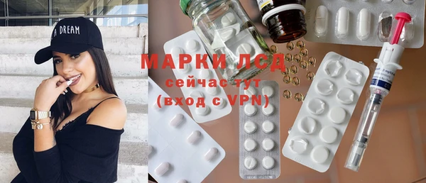MDMA Premium VHQ Алзамай