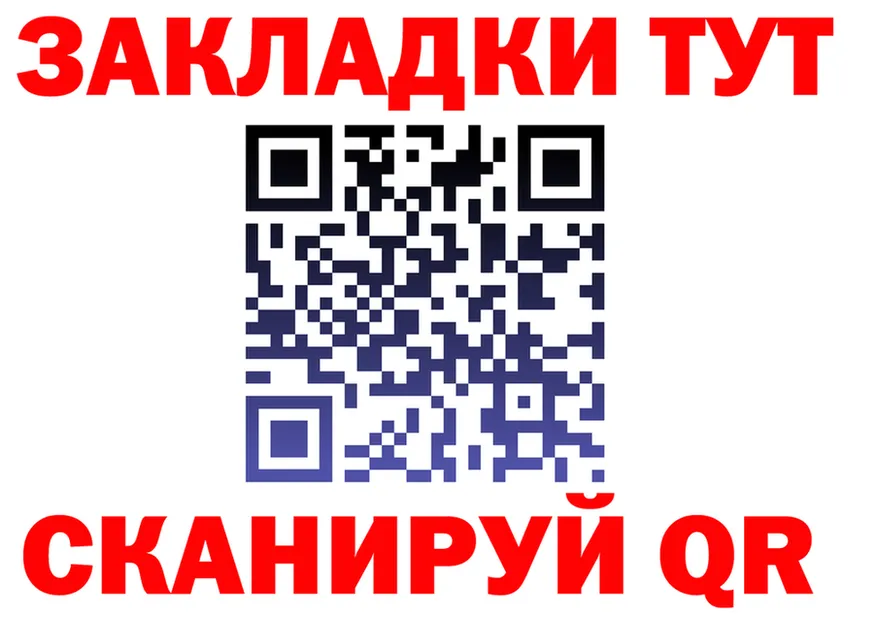 ТГК Wax ONION это мега Приозерск